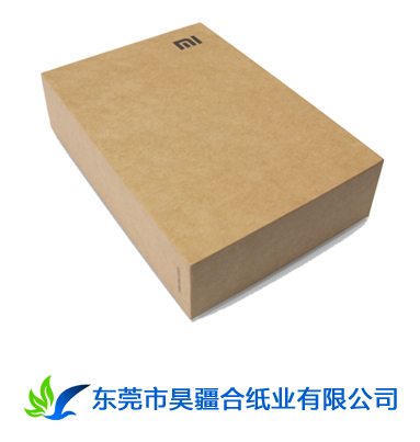 電子行業包裝